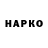 ТГК концентрат Malika Talipova