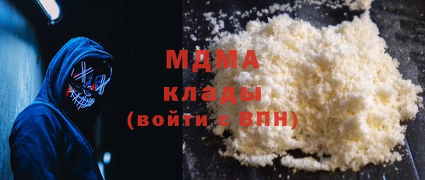 не бодяженный Магадан