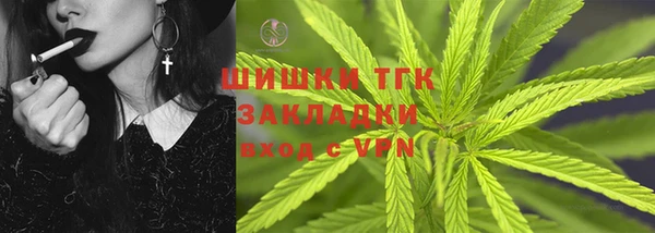 не бодяженный Магадан