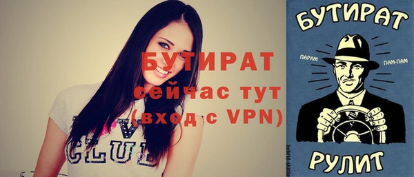не бодяженный Магадан
