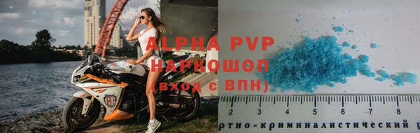 каннабис Майский