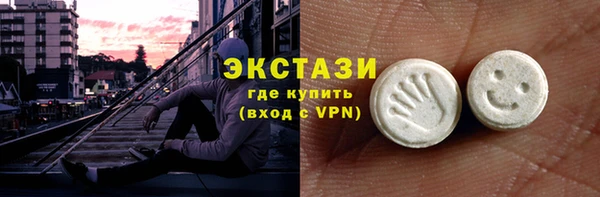 jwh Магас
