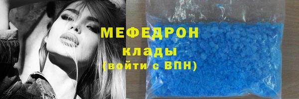 jwh Магас
