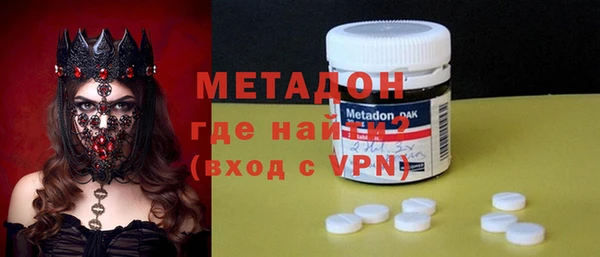 каннабис Майский