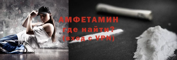 jwh Магас