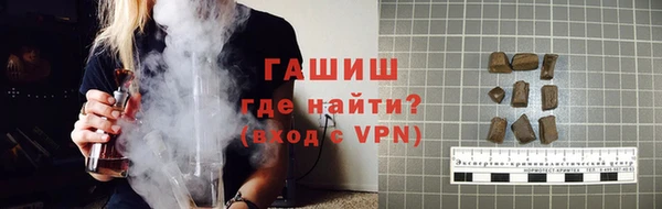не бодяженный Магадан