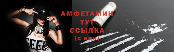 jwh Магас