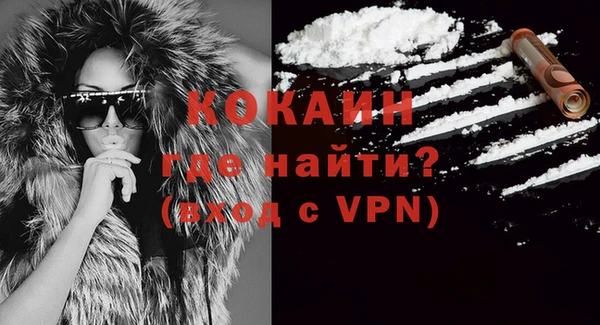 не бодяженный Магадан