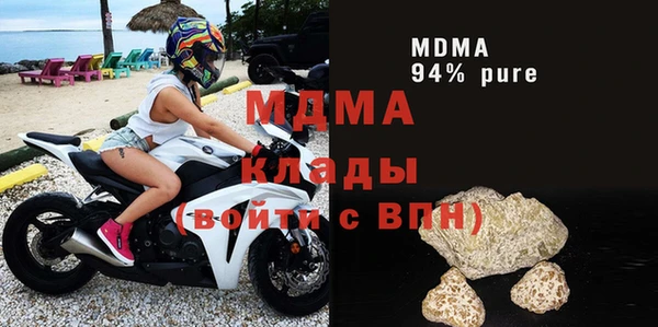 не бодяженный Магадан