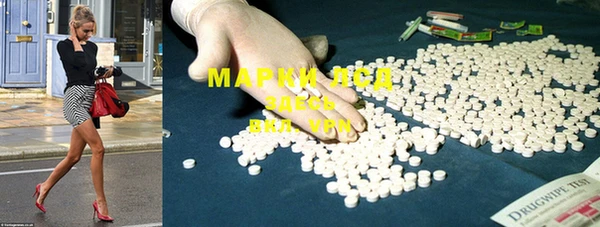 не бодяженный Магадан