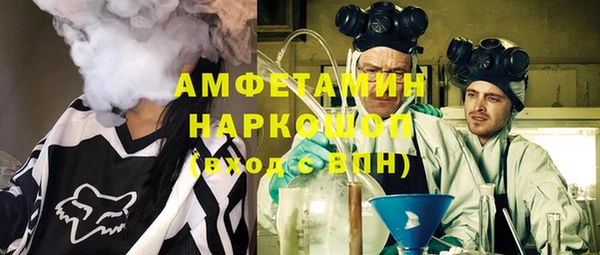 не бодяженный Магадан