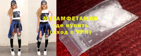 не бодяженный Магадан