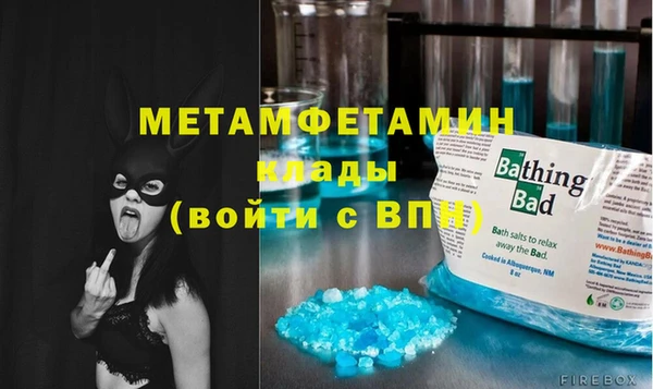 каннабис Майский