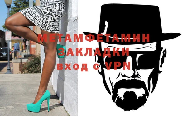 каннабис Майский