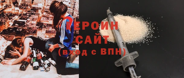 не бодяженный Магадан