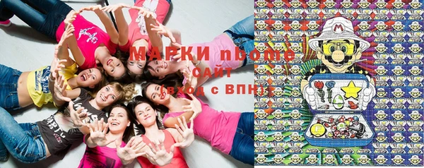 не бодяженный Магадан