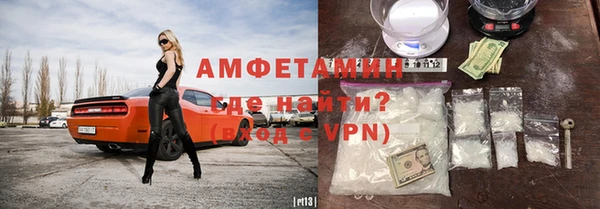 jwh Магас