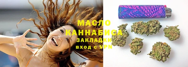 не бодяженный Магадан