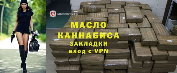 каннабис Майский