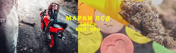 каннабис Майский