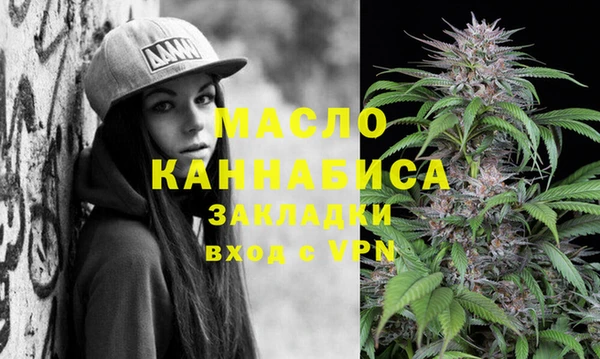 jwh Магас