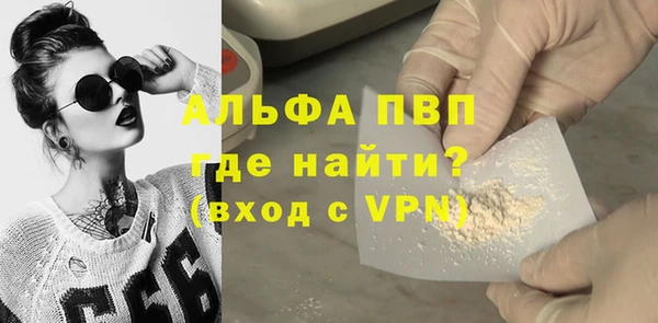 не бодяженный Магадан